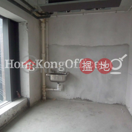Office Unit for Rent at C Wisdom Centre, C Wisdom Centre 泉威中心 | Central District (HKO-49650-AHHR)_0