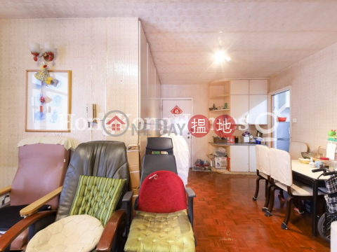 2 Bedroom Unit at Academic Terrace Block 3 | For Sale | Academic Terrace Block 3 學士台第3座 _0