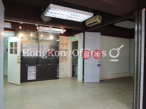Office Unit for Rent at Toi Shan Association Building | Toi Shan Association Building 台山商會大廈 _0