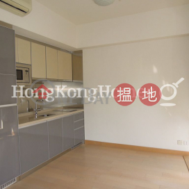1 Bed Unit for Rent at Island Crest Tower 2