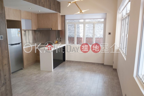 1房1廁莊士頓大樓出售單位, 莊士頓大樓 Johnston Court | 灣仔區 (OKAY-S288230)_0