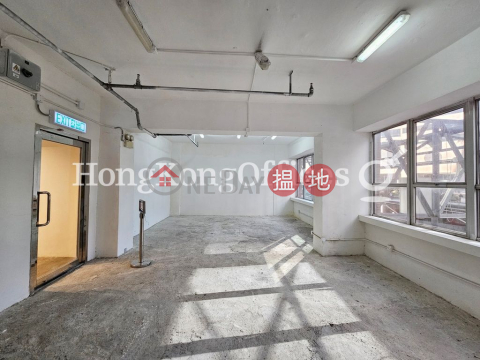 莊士大廈寫字樓租單位出租, 莊士大廈 Chuang's Tower | 中區 (HKO-11731-ALHR)_0