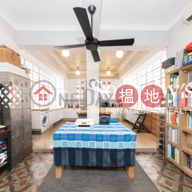 出售成和道9-11號兩房一廳單位