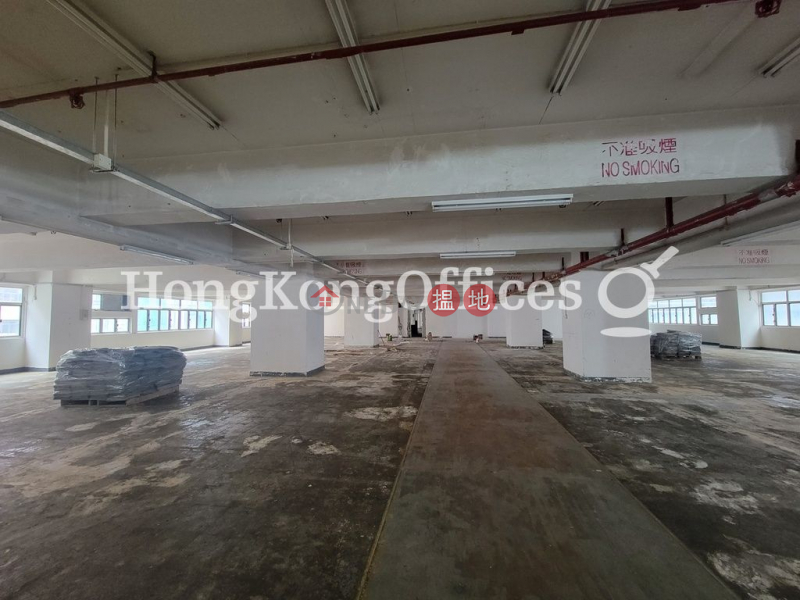Property Search Hong Kong | OneDay | Industrial Rental Listings | Industrial Unit for Rent at Vita Tower
