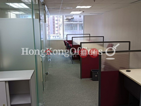 Office Unit for Rent at Tai Yau Building, Tai Yau Building 大有大廈 | Wan Chai District (HKO-1734-AJHR)_0