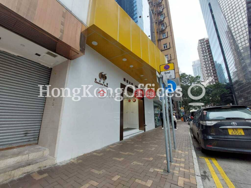 Pico Tower, Low | Office / Commercial Property, Rental Listings HK$ 37,632/ month