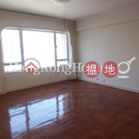 2 Bedroom Unit at Block B Grandview Tower | For Sale | Block B Grandview Tower 慧景臺 B座 _0