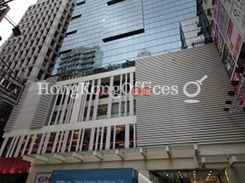 Office Unit for Rent at Carnarvon Plaza, Carnarvon Plaza 加拿芬廣場 Rental Listings | Yau Tsim Mong (HKO-89694-ABHR)