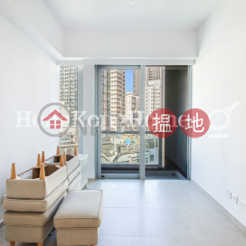 2 Bedroom Unit for Rent at Resiglow Pokfulam | Resiglow Pokfulam RESIGLOW薄扶林 _0