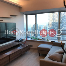 英華閣兩房一廳單位出售