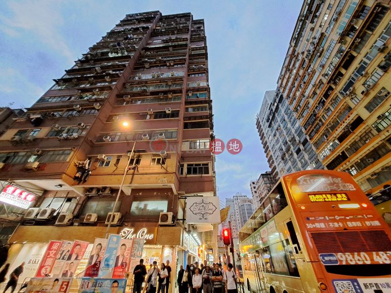 Lai Shing Building (麗星大廈),Yau Ma Tei | ()(4)