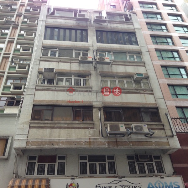 8 Shan Kwong Road (8 Shan Kwong Road) Happy Valley|搵地(OneDay)(5)