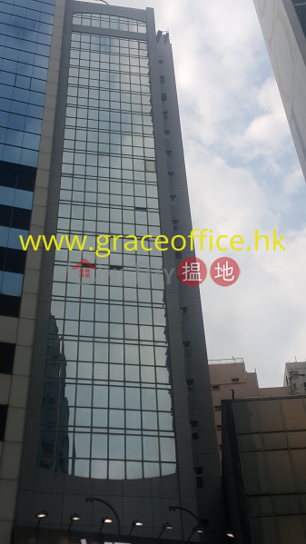 Causeway Bay-Circle Plaza, Circle Plaza 永光商業大廈 Rental Listings | Wan Chai District (KEVIN-4212666334)