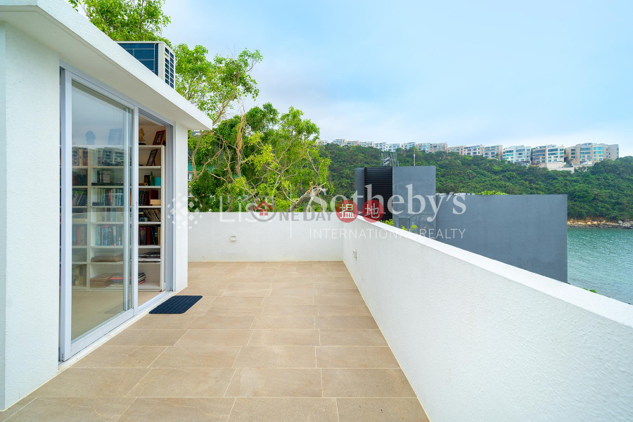 Property Search Hong Kong | OneDay | Residential, Sales Listings, Property for Sale at Sheung Sze Wan Village with 4 Bedrooms