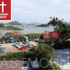 Sai Kung Village House | Property For Rent or Lease in La Caleta, Wong Chuk Wan 黃竹灣盈峰灣-Convenient, Big garden | Property ID:1496 | La Caleta 盈峰灣 _0