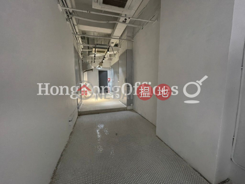 Office Unit for Rent at Bartlock Centre, Bartlock Centre 百樂中心 | Wan Chai District (HKO-13554-AMHR)_0