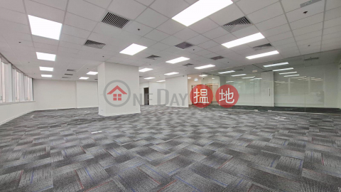 寫字樓放租, 永得利廣場座 2座 Ever Gain Plaza Tower 2 | 葵青 (NELSONLEUNG-038908895)_0