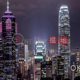 Unique 3 bedroom on high floor with balcony & parking | For Sale | The Rednaxela 帝華臺 _0