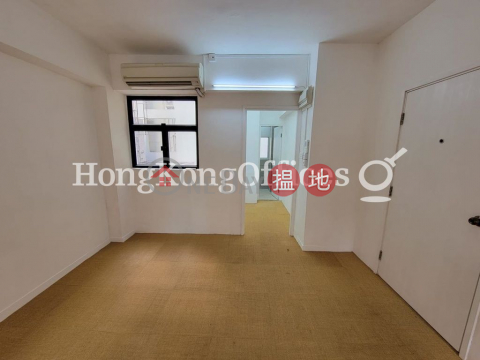 Office Unit for Rent at Lan Kwai House, Lan Kwai House 蘭桂樓 | Central District (HKO-84408-ALHR)_0