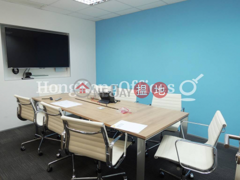 Office Unit for Rent at The Centrium|Central DistrictThe Centrium (The Centrium )Rental Listings (HKO-2892-ADHR)_0