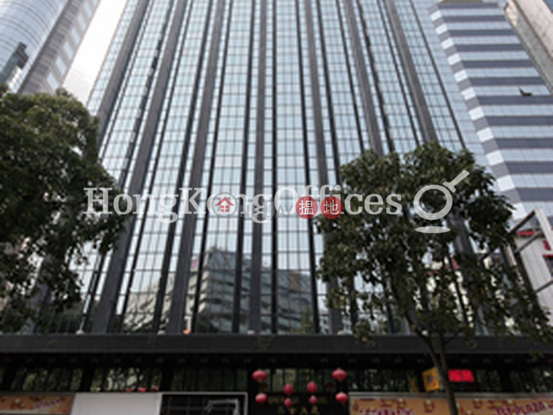 Property Search Hong Kong | OneDay | Office / Commercial Property, Rental Listings Office Unit for Rent at Chevalier House