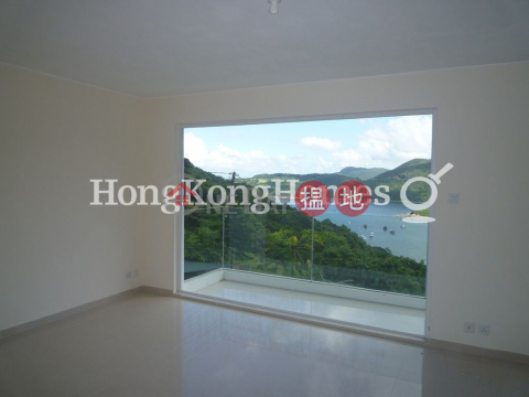 大坳門4房豪宅單位出售, 大坳門 Tai Au Mun | 西貢 (Proway-LID110533S)_0