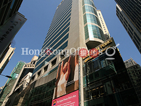 荊威廣場寫字樓租單位出租, 荊威廣場 Silver Fortune Plaza | 中區 (HKO-72546-AHHR)_0