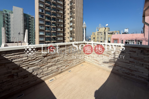Property for Rent at Wealth Building with 1 Bedroom | Wealth Building 富裕大廈 _0