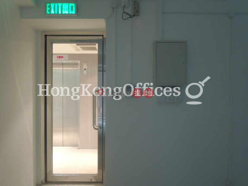 Redana Centre | Low, Office / Commercial Property, Rental Listings, HK$ 22,500/ month