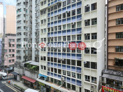 3 Bedroom Family Unit at Dragon Court | For Sale | Dragon Court 恆龍閣 _0