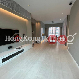 2 Bedroom Unit for Rent at Hillsborough Court | Hillsborough Court 曉峰閣 _0