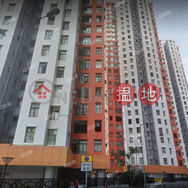 Mei Fai House ( Block C ) Yue Fai Court | 2 bedroom High Floor Flat for Sale | Mei Fai House ( Block C ) Yue Fai Court 漁暉苑 美暉閣 (C座) _0