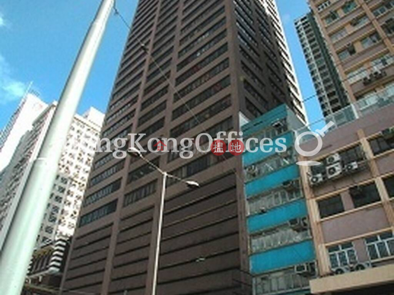 Property Search Hong Kong | OneDay | Office / Commercial Property Rental Listings, Office Unit for Rent at Yardley Commercial Building