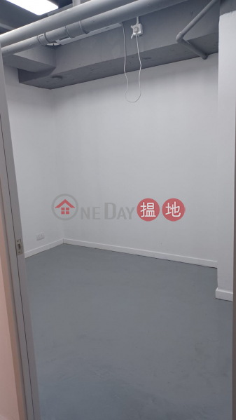Bright, Cozy and Mountain View Creative workshops and Storage Spaces | 29 Wong Chuk Hang Road | Southern District | Hong Kong, Rental, HK$ 7,500/ month