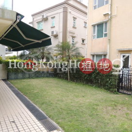 鳳誼花園4房豪宅單位出售