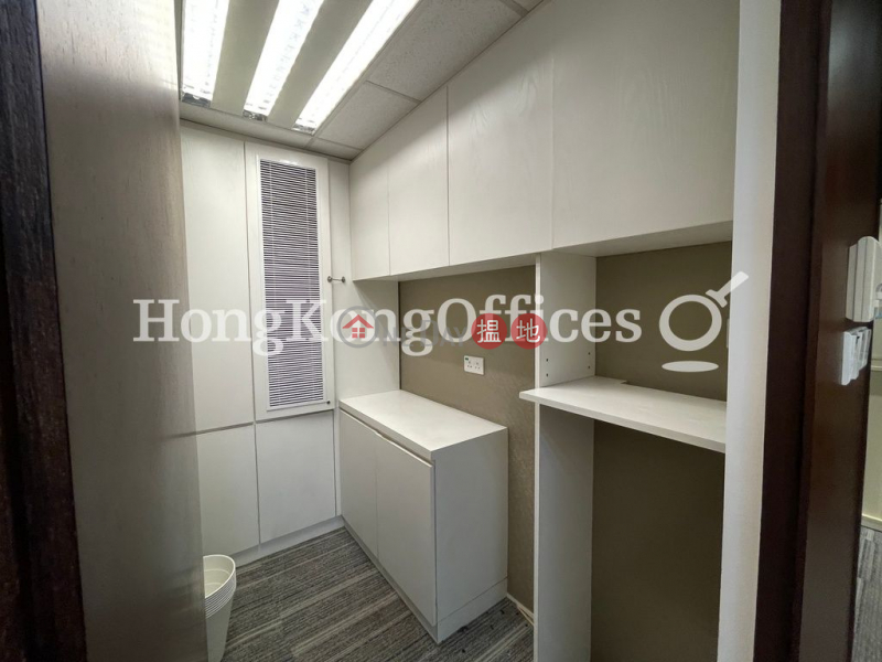 Property Search Hong Kong | OneDay | Office / Commercial Property Rental Listings | Office Unit for Rent at Emperor Group Centre