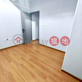 So Po Kong Mansion, San Po Kong Mansion 新蒲崗大廈 | Wong Tai Sin District (HUGO-707060584)_0