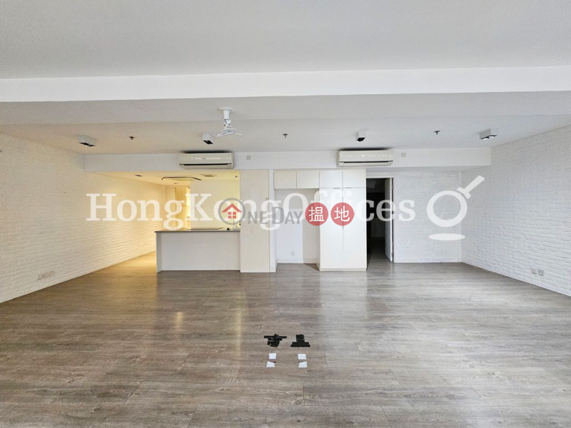 Property Search Hong Kong | OneDay | Office / Commercial Property Sales Listings Office Unit at Suen Yue Building | For Sale
