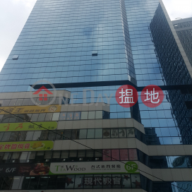 TEL: 98755238, Causeway Bay Plaza 1 銅鑼灣廣場一期 | Wan Chai District (KEVIN-9797635283)_0