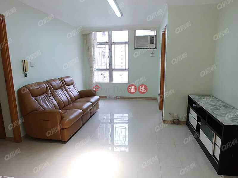Hei Ming House (Block C) Yuk Ming Court | 2 bedroom High Floor Flat for Sale 6 Ngan O Road | Sai Kung, Hong Kong | Sales HK$ 7.7M