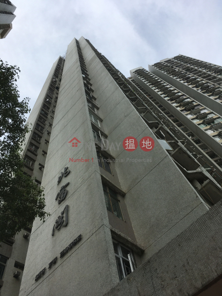 兆畦苑兆富閣B座 (Siu Kwai Court - Siu Fu House Block B) 屯門|搵地(OneDay)(1)