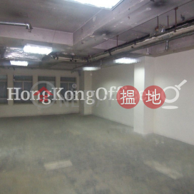 萬年大廈寫字樓租單位出租, 萬年大廈 Manning House | 中區 (HKO-38949-AKHR)_0