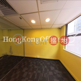 299QRC寫字樓租單位出租