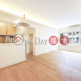 2 Bedroom Unit for Rent at Shan Kwong Court | Shan Kwong Court 山光樓 _0
