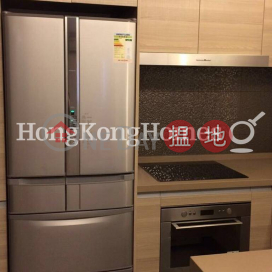 2 Bedroom Unit at Starlight Garden | For Sale | Starlight Garden 星輝苑 _0
