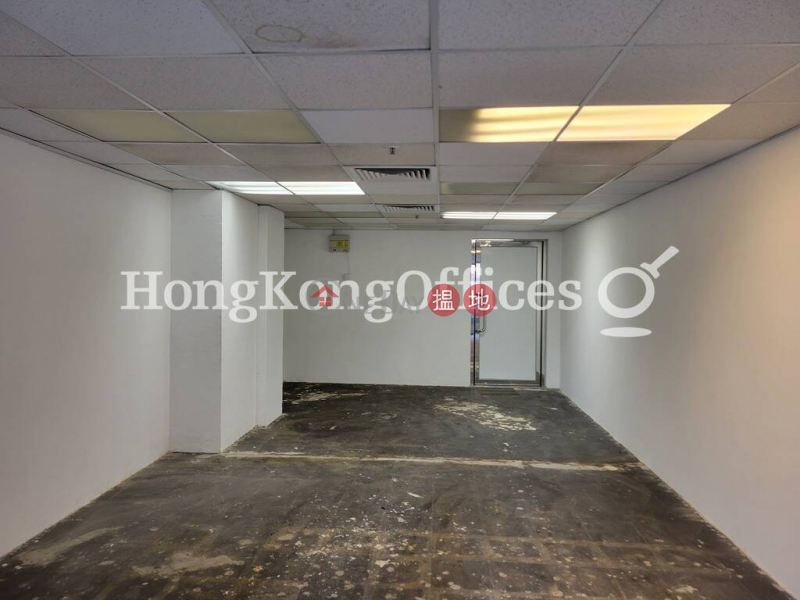 Property Search Hong Kong | OneDay | Office / Commercial Property Rental Listings, Office Unit for Rent at Hang Lung Centre