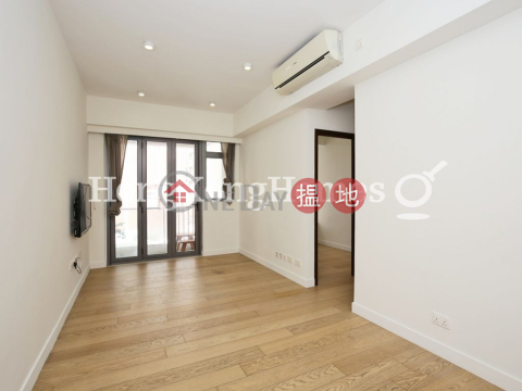 2 Bedroom Unit for Rent at One Pacific Heights | One Pacific Heights 盈峰一號 _0