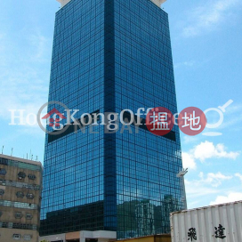 Office Unit for Rent at Skyline Tower, Skyline Tower 宏天廣場 | Kwun Tong District (HKO-85141-AHHR)_0
