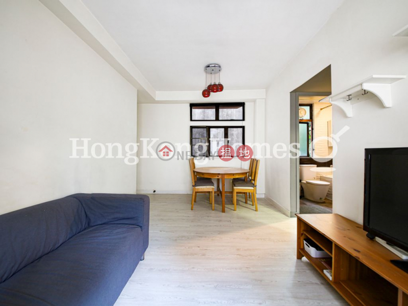 3 U Lam Terrace | Unknown, Residential, Sales Listings, HK$ 8.65M