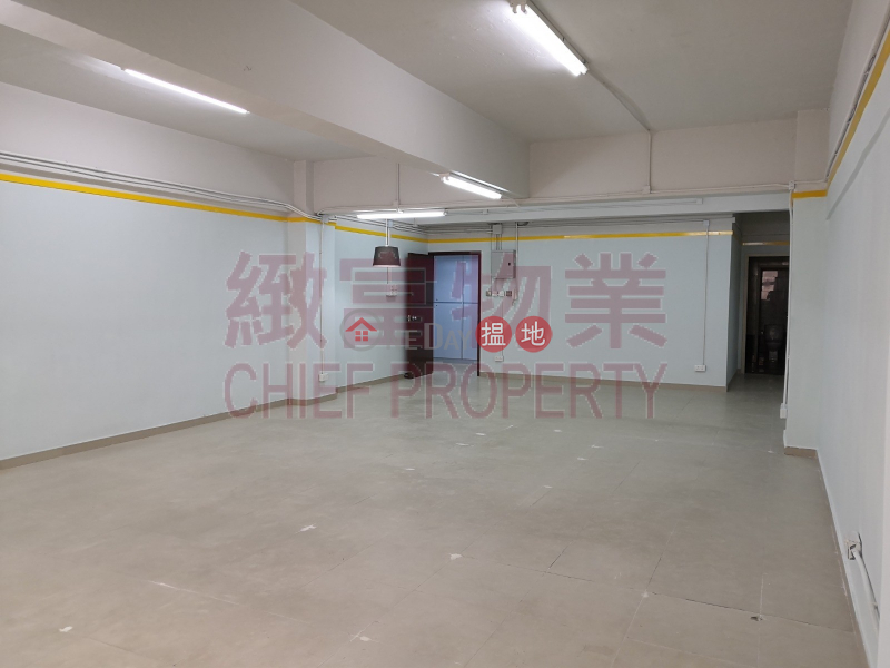 Property Search Hong Kong | OneDay | Industrial Rental Listings, Wong King Industrial Building